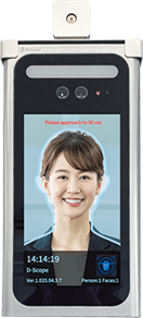 AIサーマルカメラ